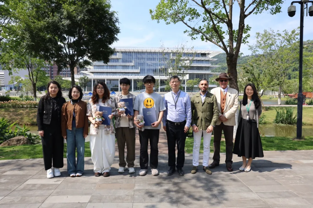 2026奖学金