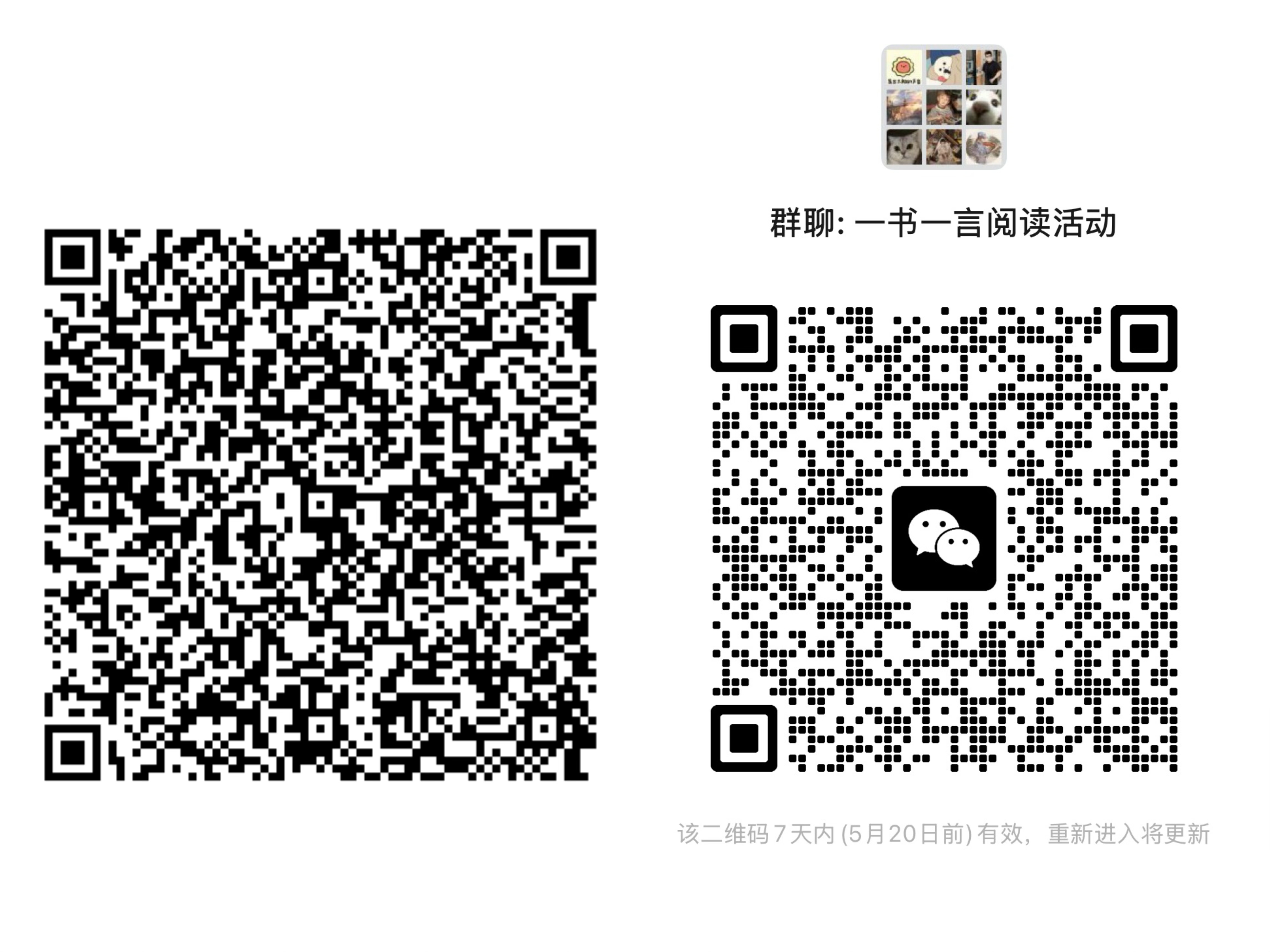 Picture 1