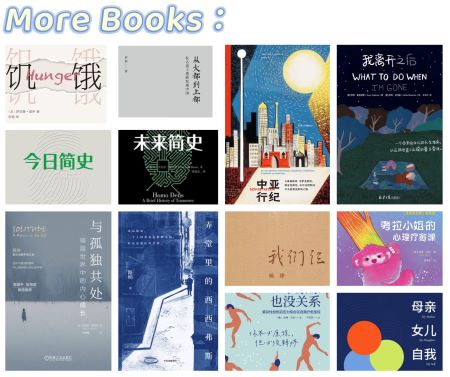 more book