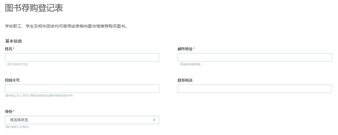 jiangou1004.png 